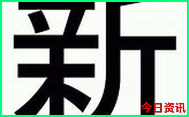 湖南旅游必去十大景点有哪些